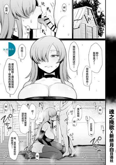 第1页图