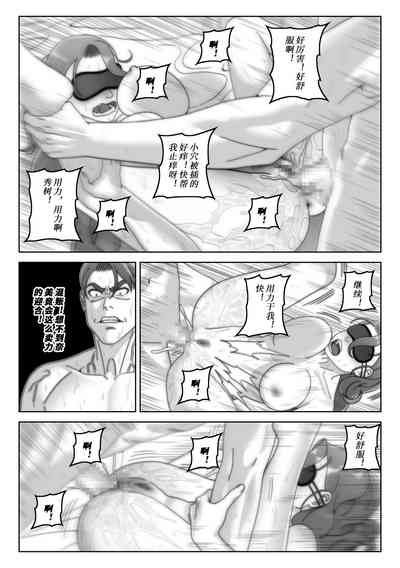 第21页图