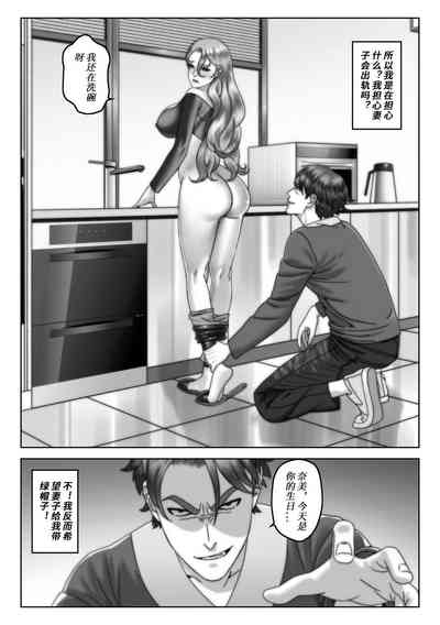 第5页图