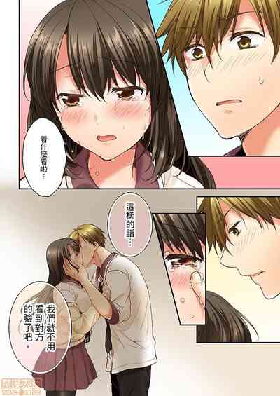 第105頁圖