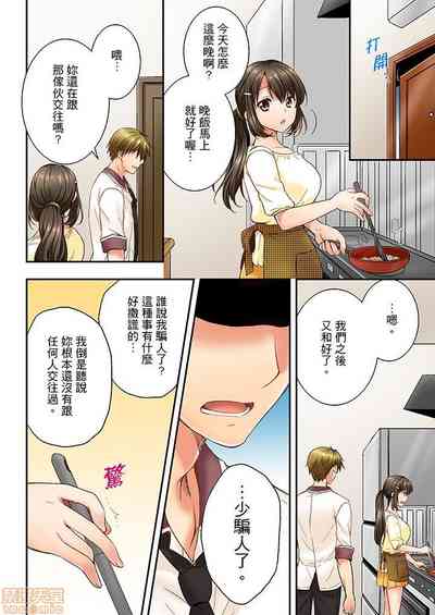 第121頁圖
