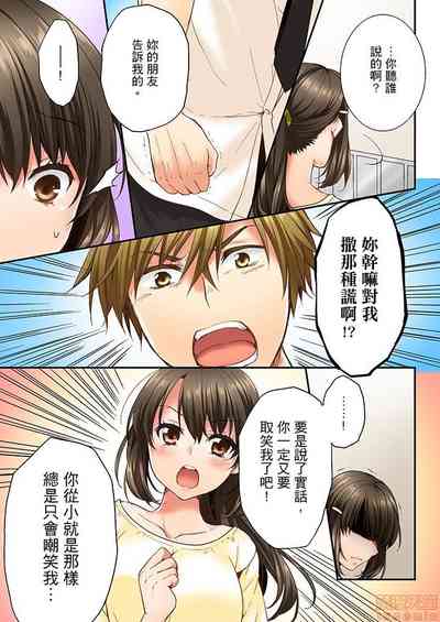 第1頁圖