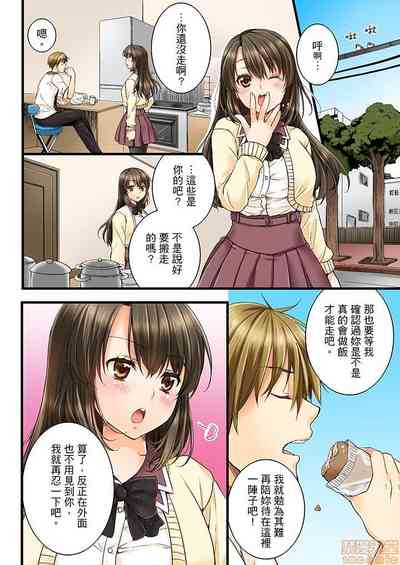 第25頁圖