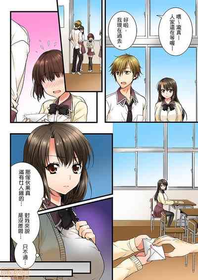 第29頁圖