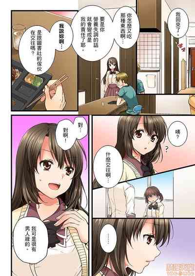 第33頁圖
