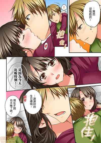 第85頁圖