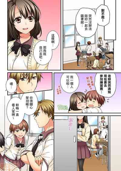 第97頁圖