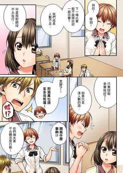第105頁圖
