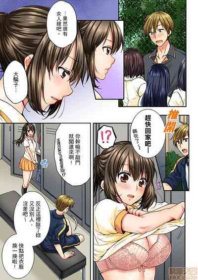 第109頁圖