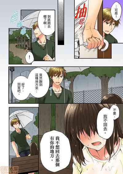 第13頁圖