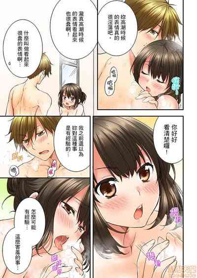 第21頁圖