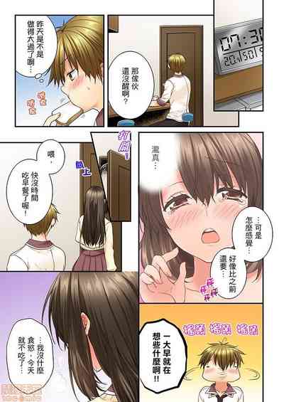 第33頁圖