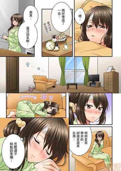 第37頁圖