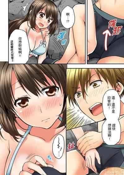 第65頁圖