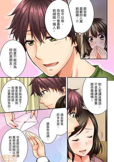第81頁圖
