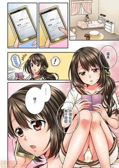 第101頁圖