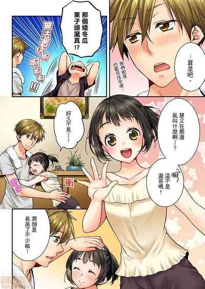 第121頁圖
