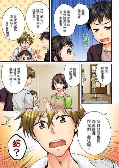 第1頁圖
