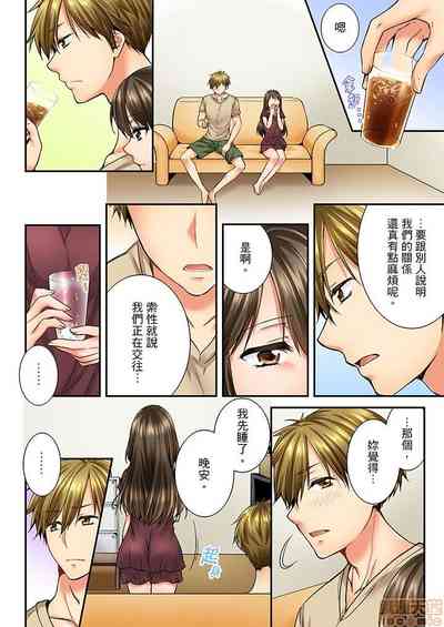 第25頁圖