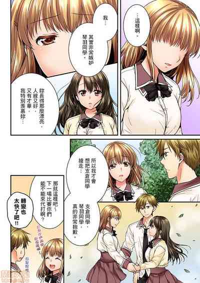 第49頁圖