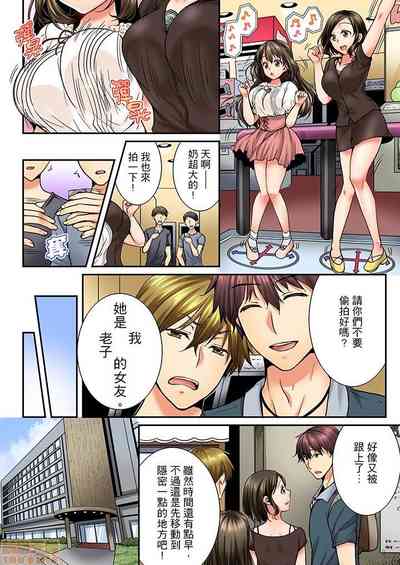 第53頁圖