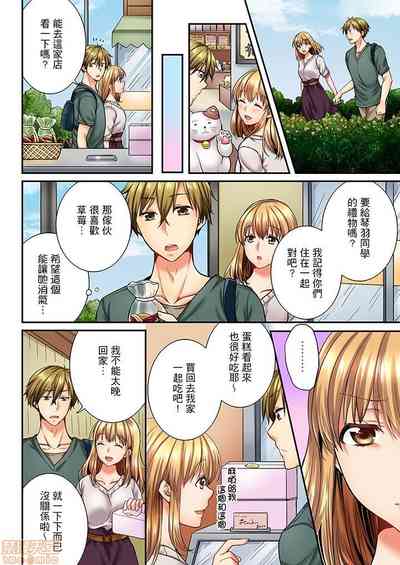 第5頁圖