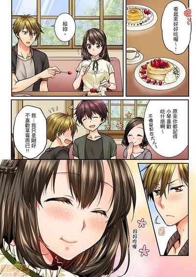 第77頁圖