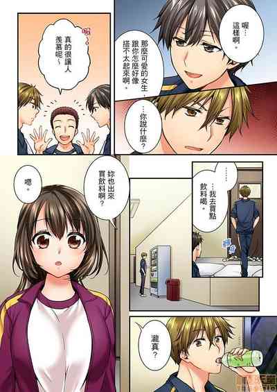 第105頁圖