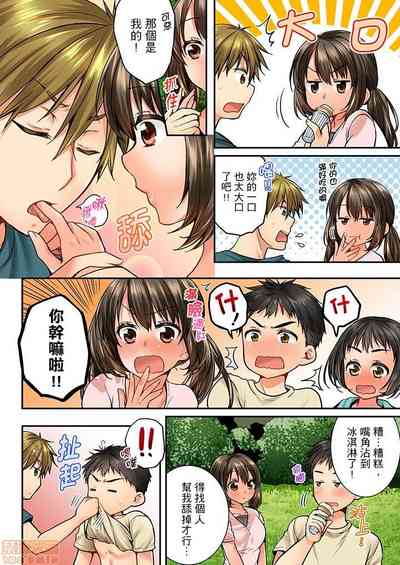 第29頁圖
