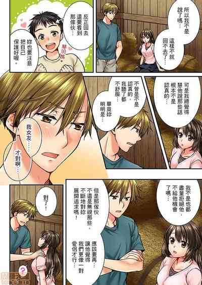 第33頁圖