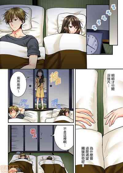 第9頁圖