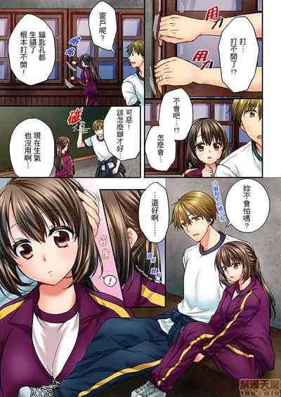 第9頁圖