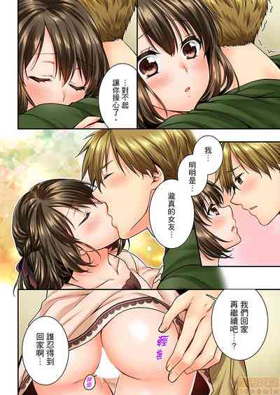 第21頁圖
