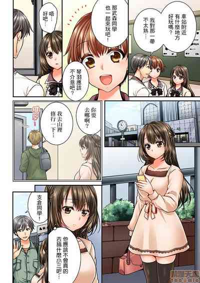 第5頁圖