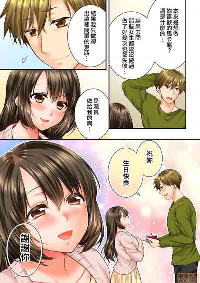第1頁圖