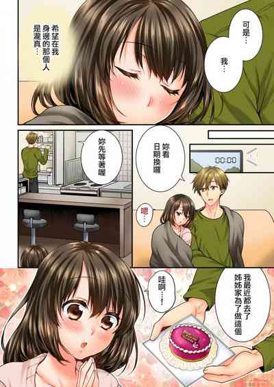 第25頁圖