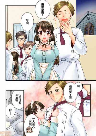 第25頁圖