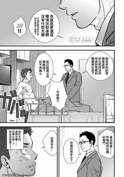 第13頁圖