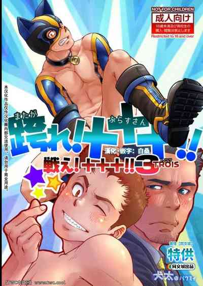 第1頁圖