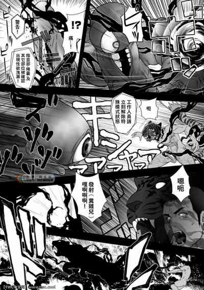 第21頁圖