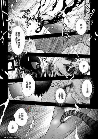 第25頁圖