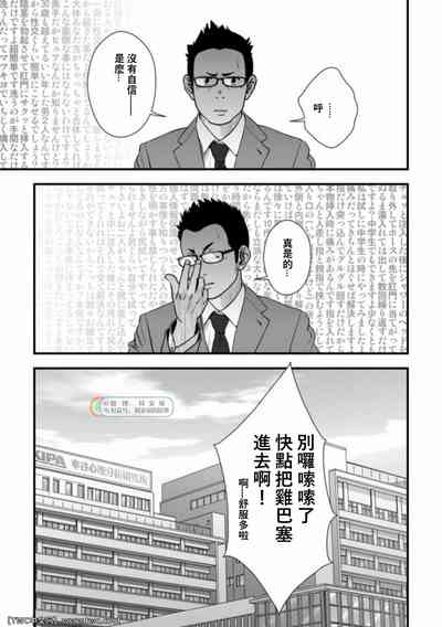 第29頁圖