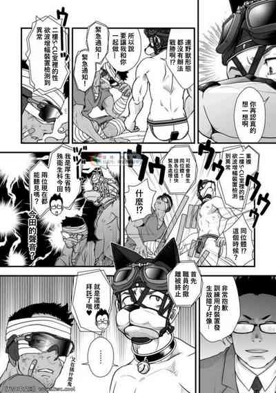 第37頁圖