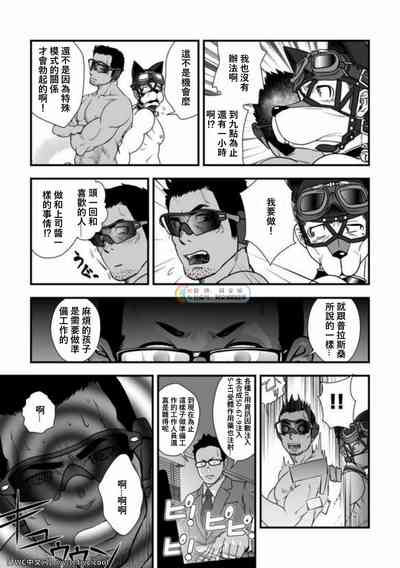第49頁圖