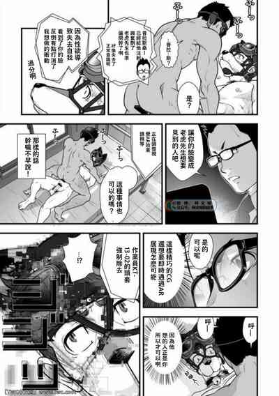 第53頁圖