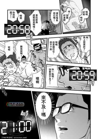 第65頁圖
