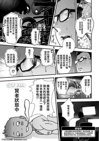 第69頁圖
