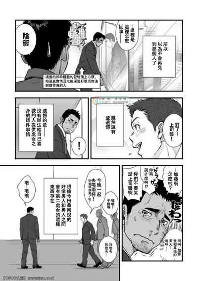 第73頁圖