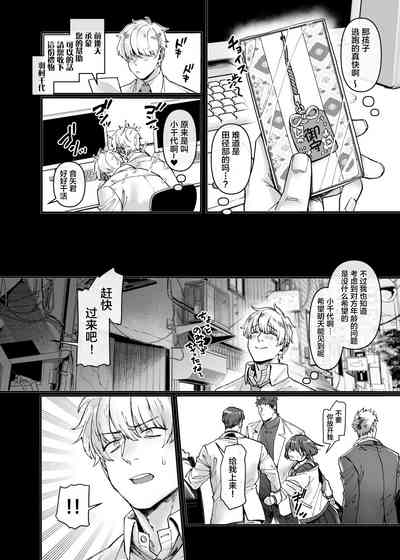 第129頁圖