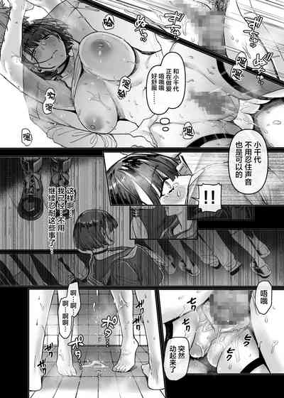 第153頁圖